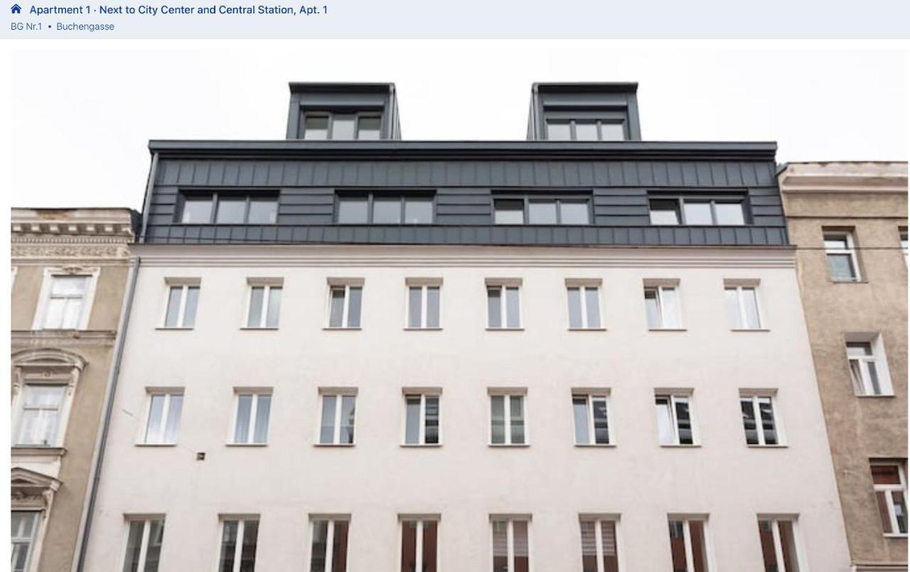Charmante Wohnung L Bg8 Вена Экстерьер фото